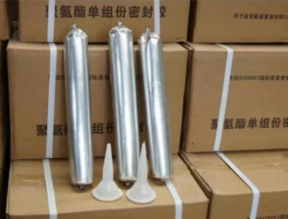 茂南聚氨酯密封胶
